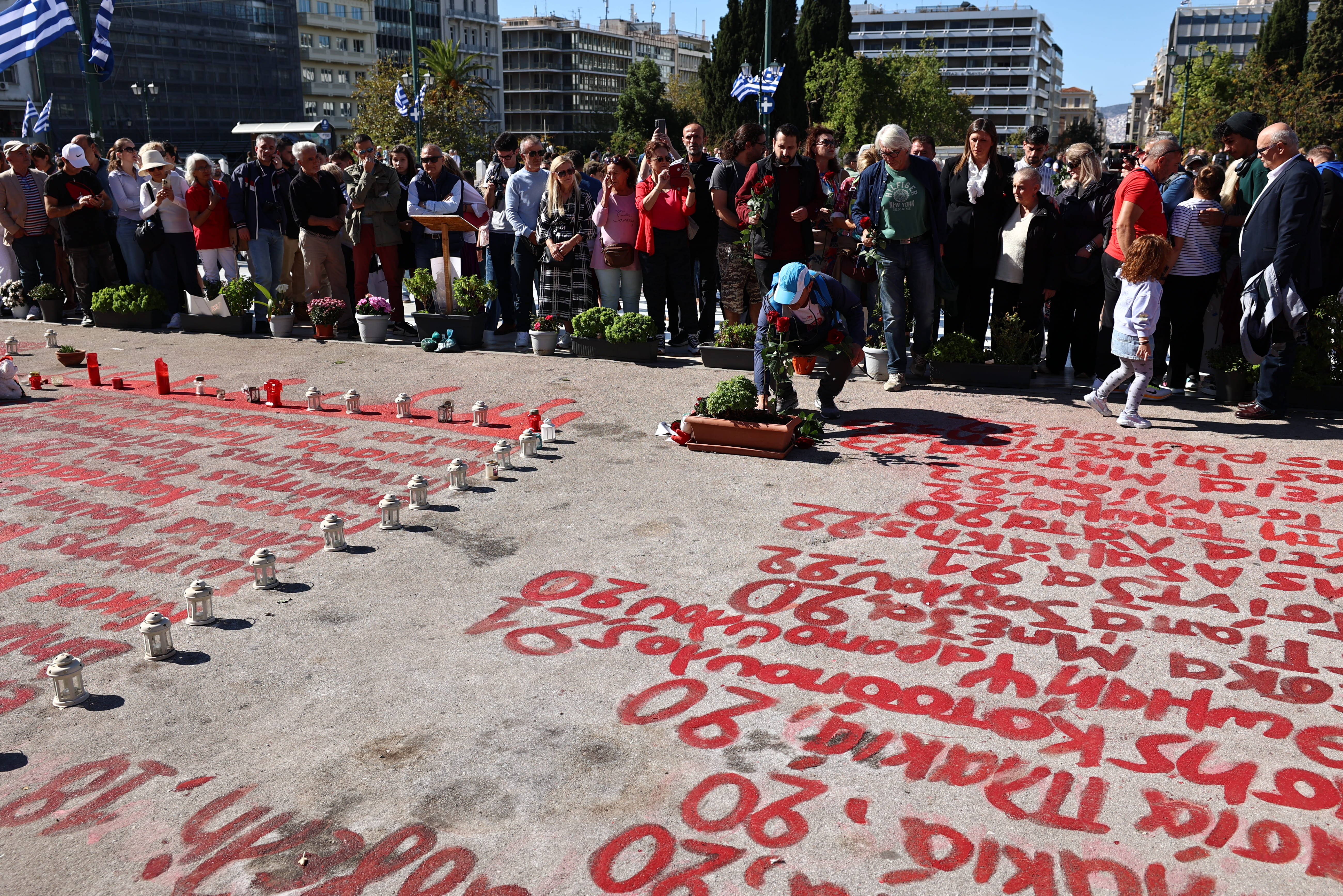 tempi-louloudia_1.jpg