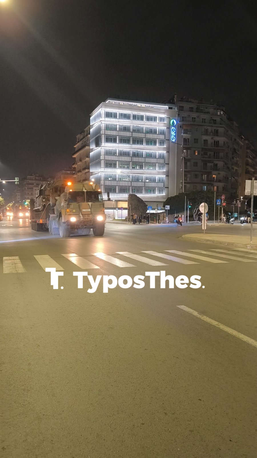 thessaloniki_stratiwtika2_1.jpg