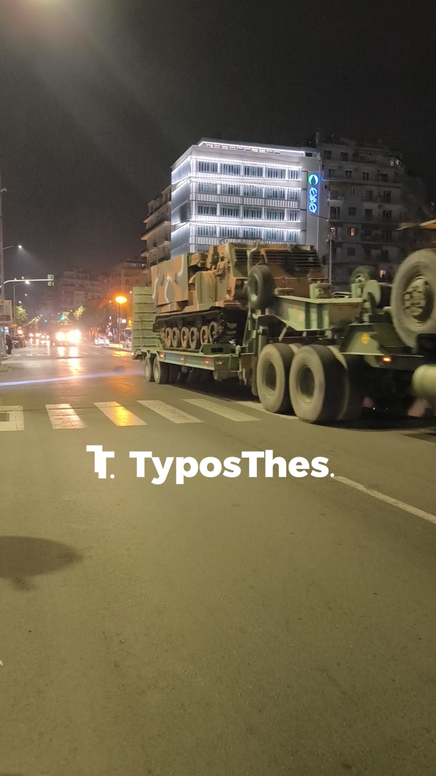 thessaloniki_stratiwtika3_1.jpg