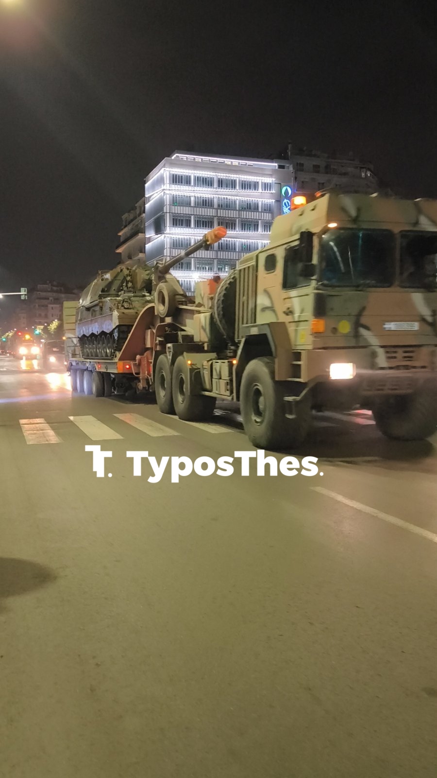 thessaloniki_stratiwtika4_1.jpg