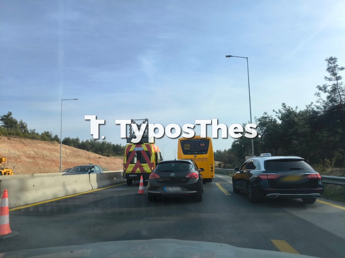 troxaio-perifereiakos_5.jpg
