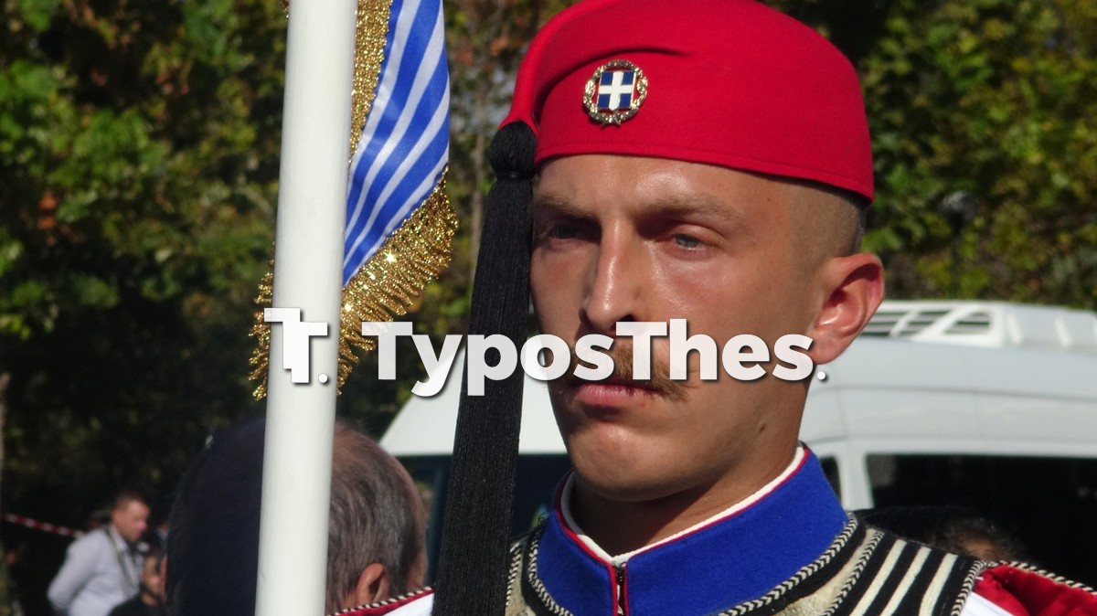tsolias-parelasi.jpg