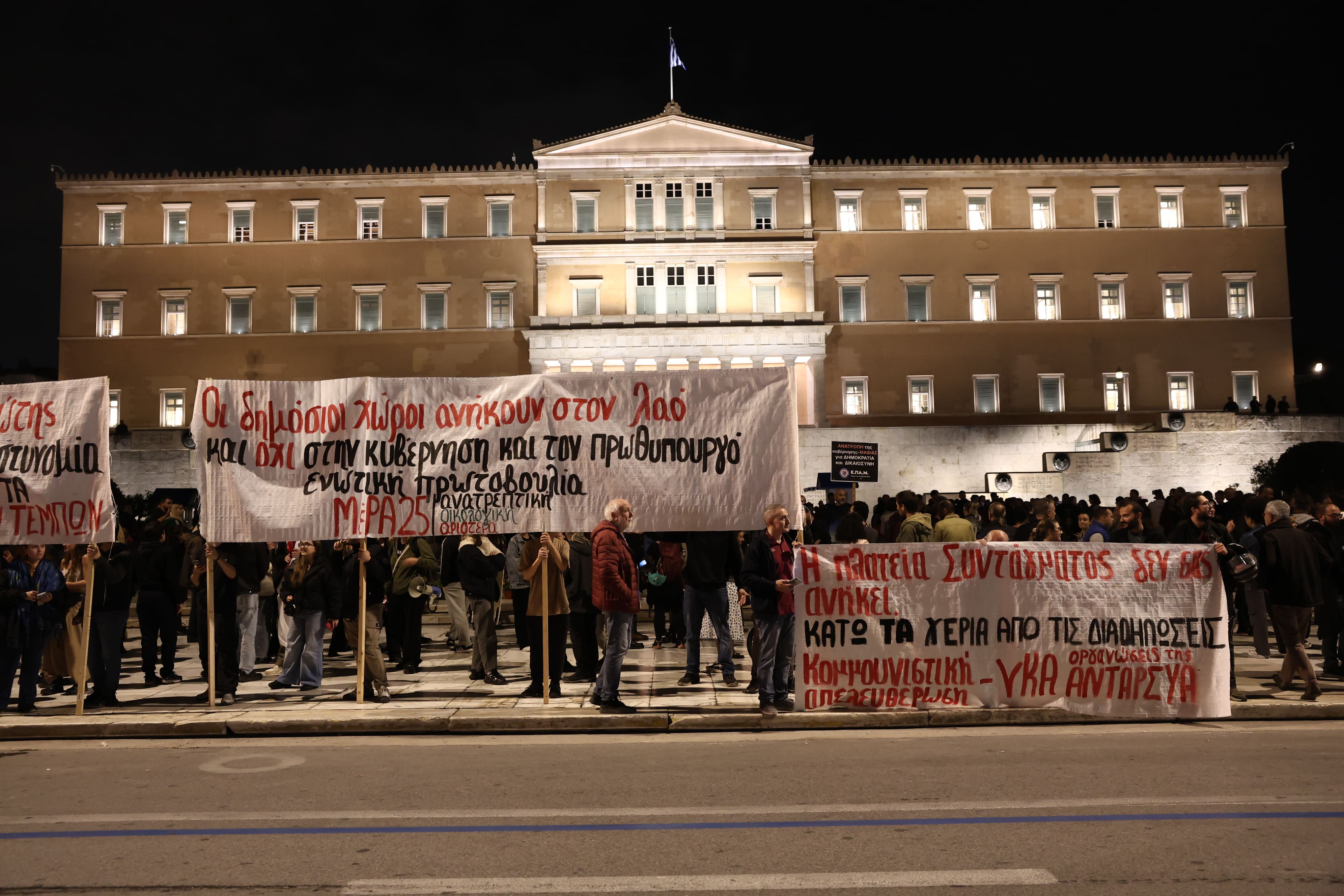 vouli-tempi5_1.jpg