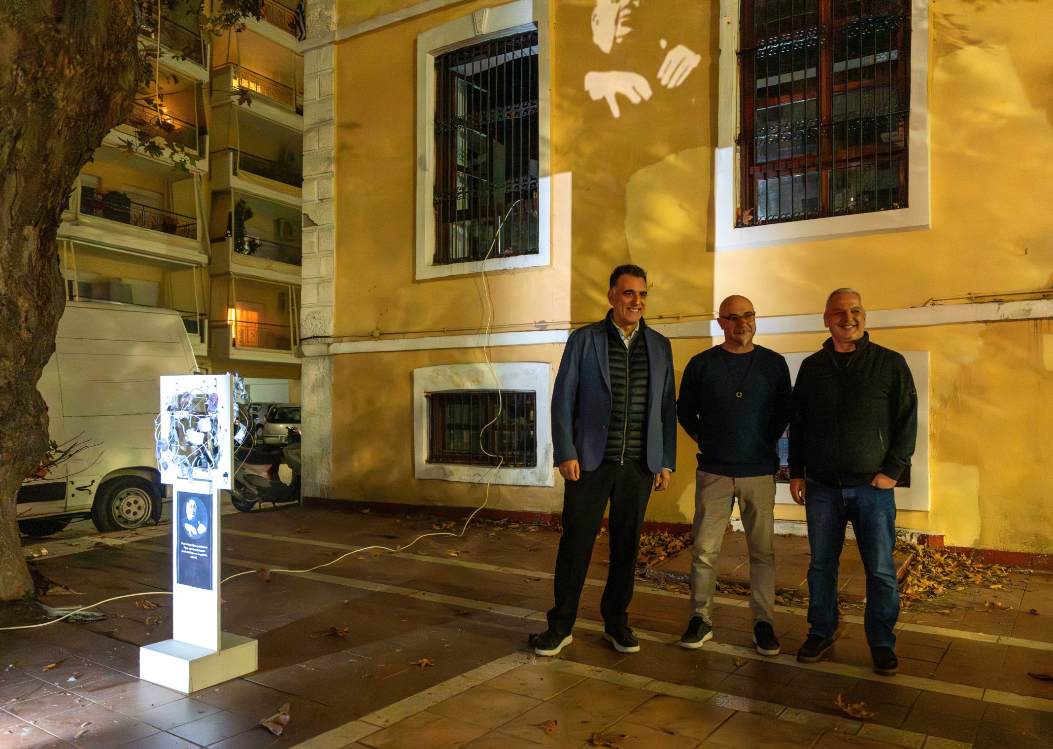 xanthi_xatzidakis_1.jpg