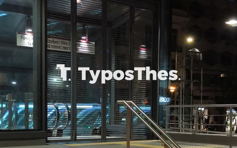 metro-thessalonikis-kleisimo