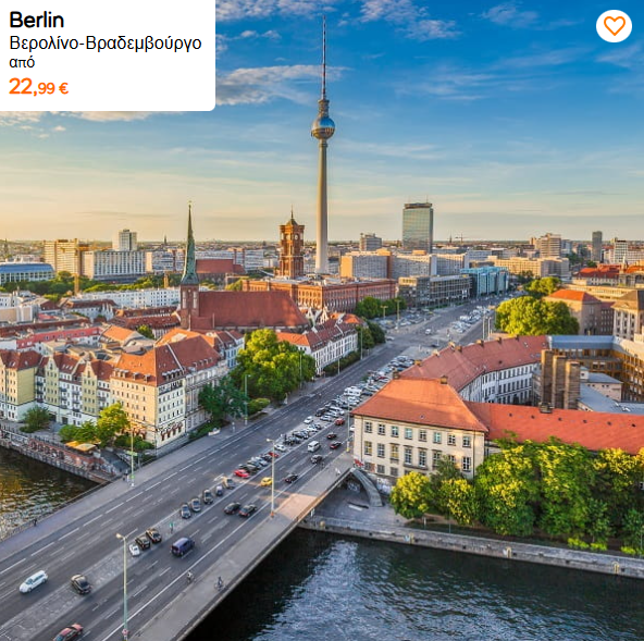 berlin.png