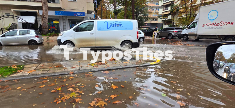 broxi_plimmyres_thessaloniki_2.jpg