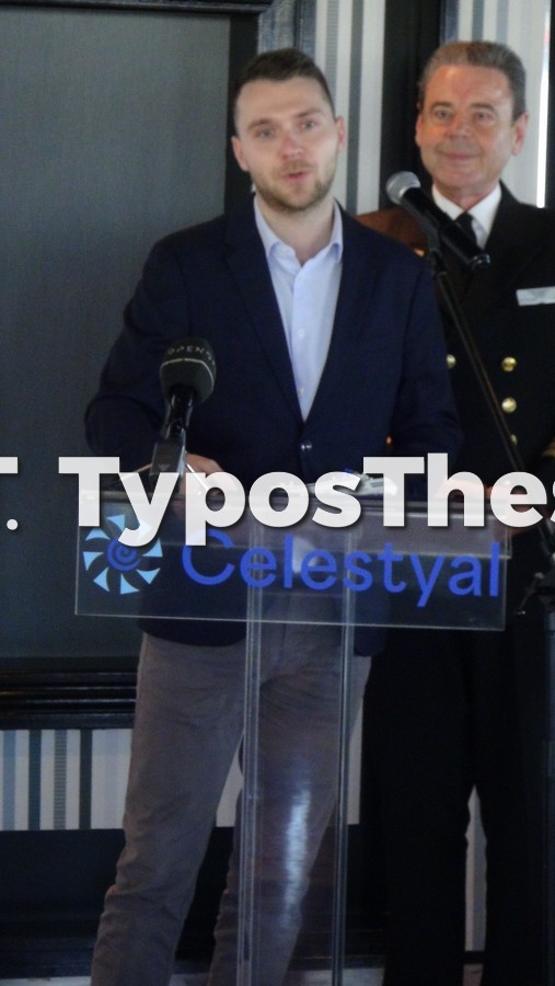 celestyal-limani-krouazieroploio.jpg