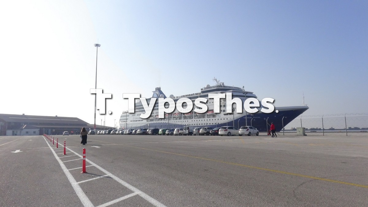 celestyal-limani-krouazieroploio_11.jpg