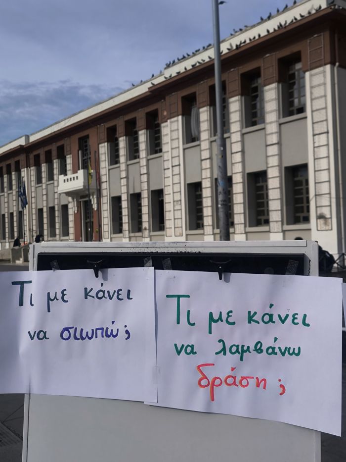 emfili_via_kalamaria3.jpg
