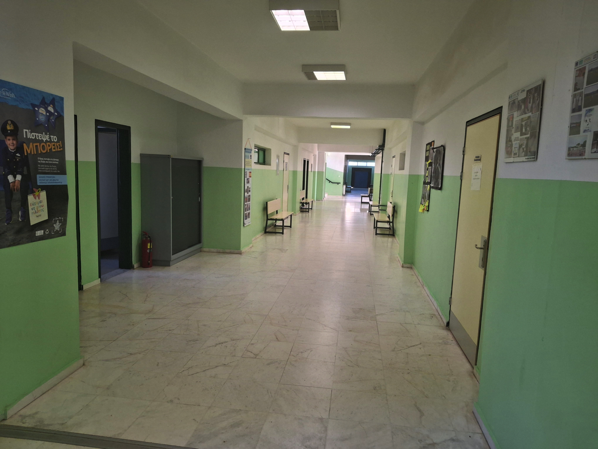 epal_basilikon_2.jpg
