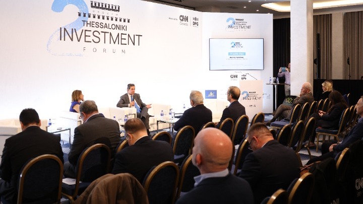 gkioulekas_investment_forum_1.jpg