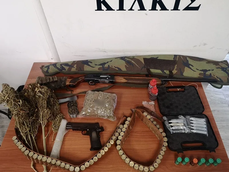 kilkis_1.jpg