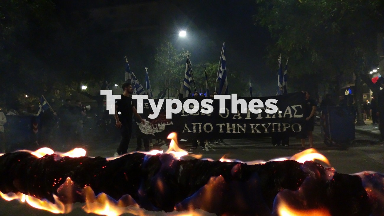 kyprioi2.jpg
