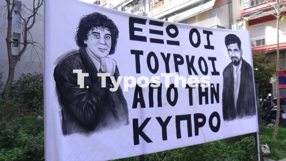 kyprioi_foitites_1.jpg