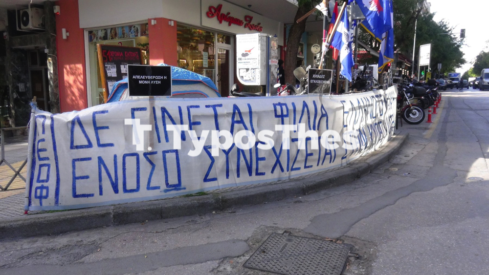 kyprioi_foitites_2.jpg