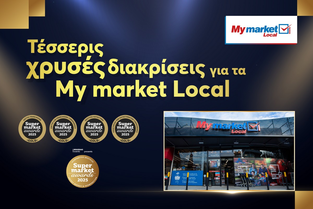 mymarket.jpg