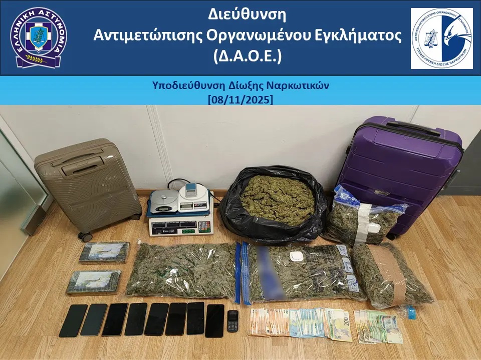 narkwtika.jpg narkwtika.jpg