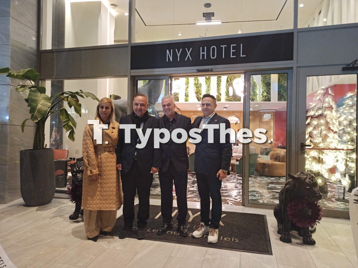 nyx-thessaloniki_2.jpg