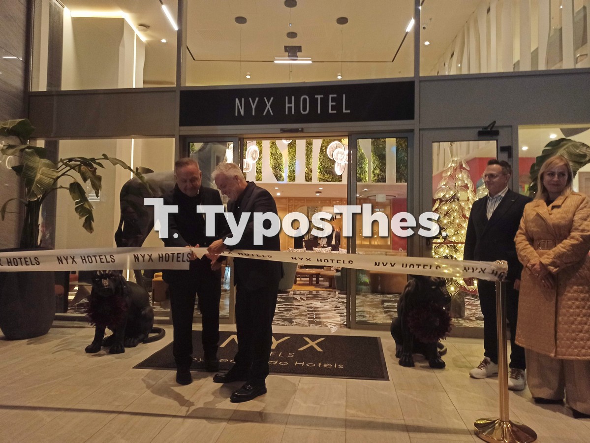 nyx-thessaloniki_3.jpg