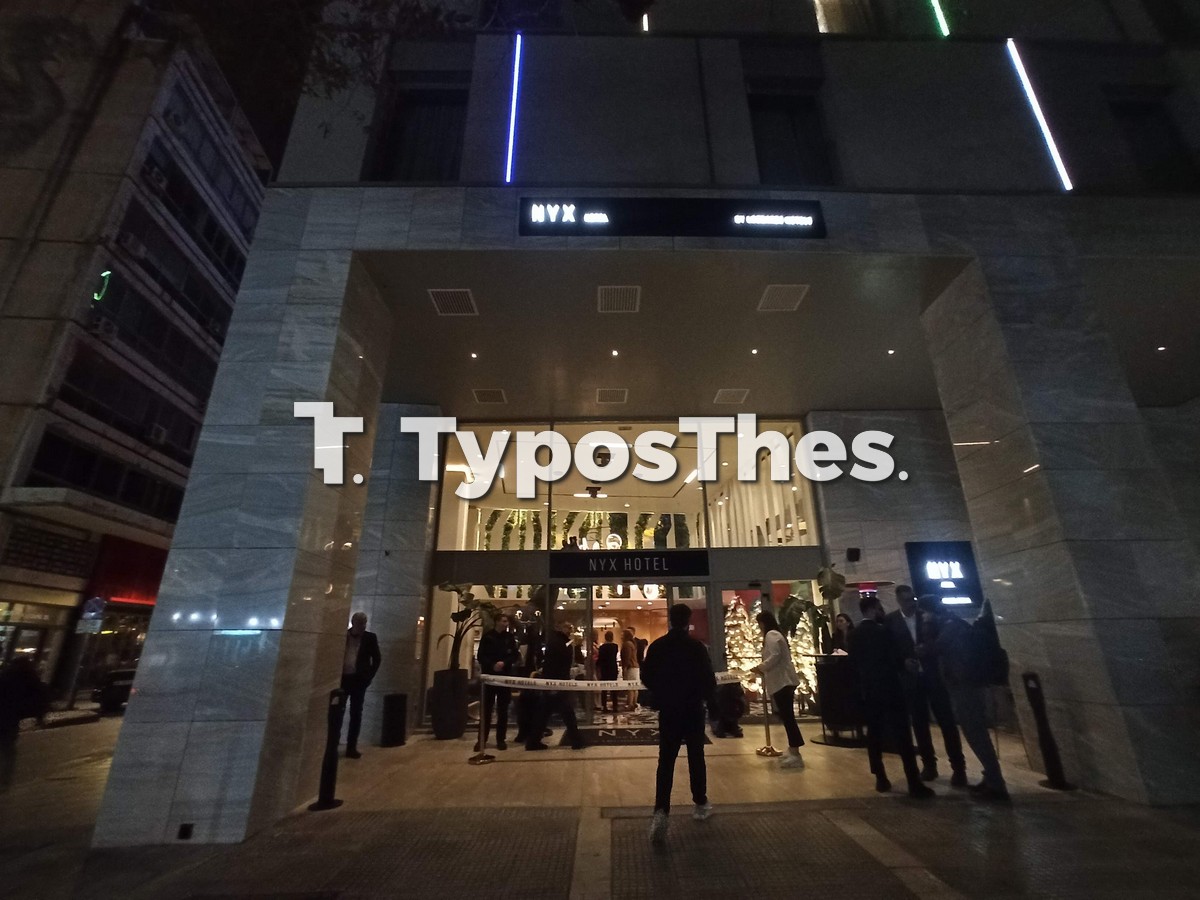 nyx-thessaloniki_5.jpg
