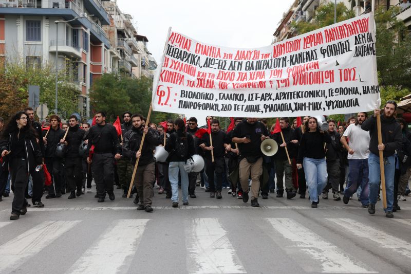 panekpaideutiko_thessaloniki4.jpg