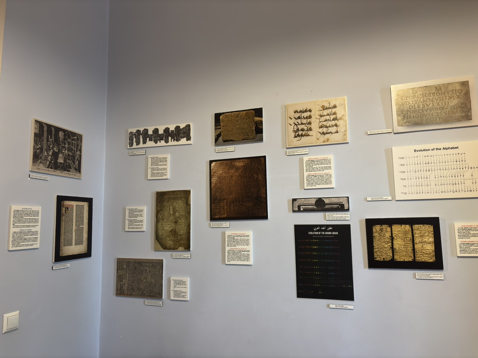 polyglossiki_bibliothiki4.jpg
