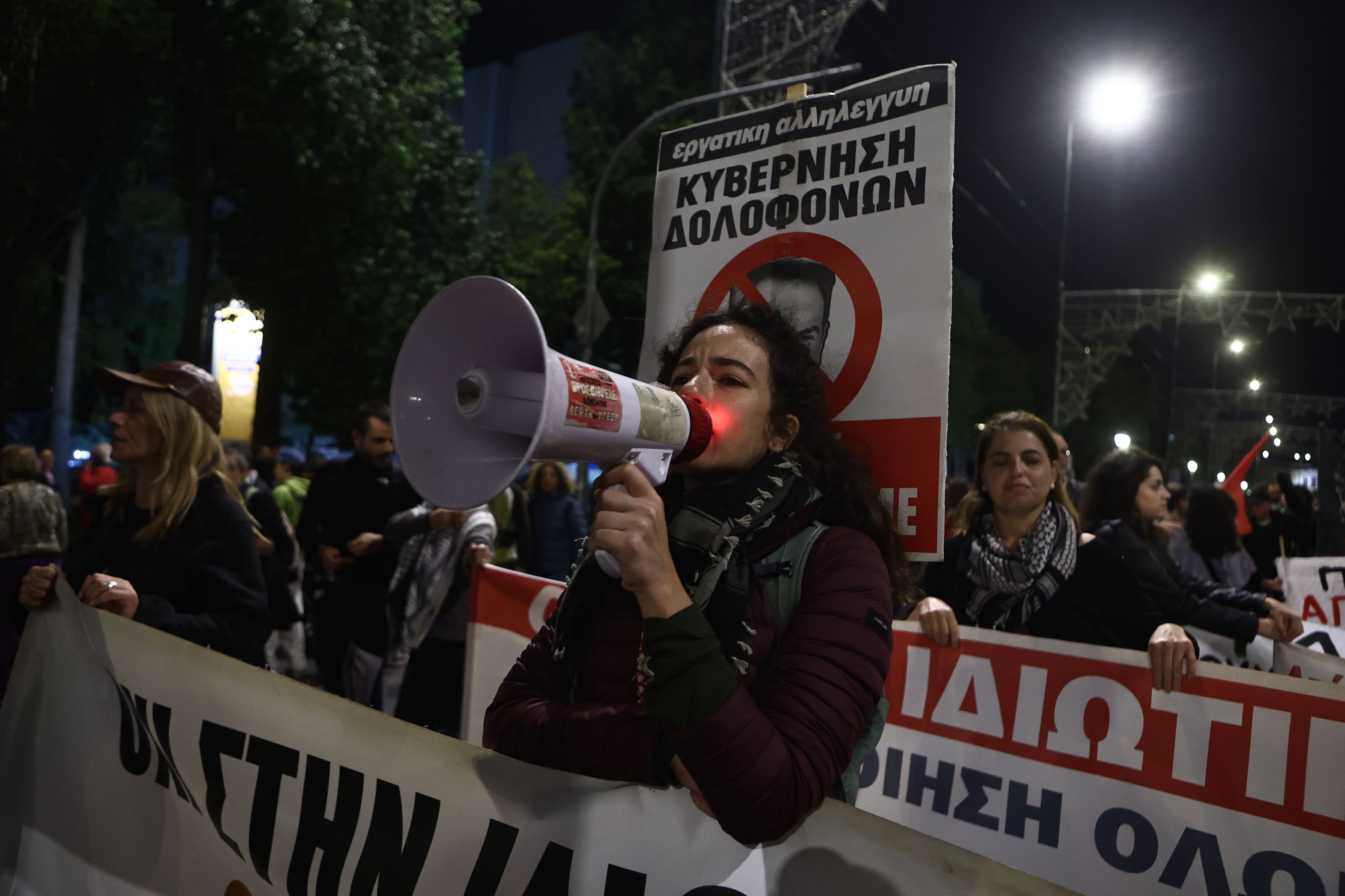 polytexneio-athina-20252_1.jpg