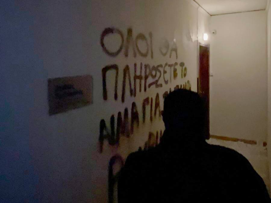 simopoulos_roubikonas_5.jpg