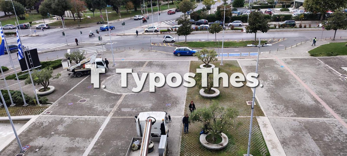 stolismos-dimarxeio-thessalonikis_2.jpg