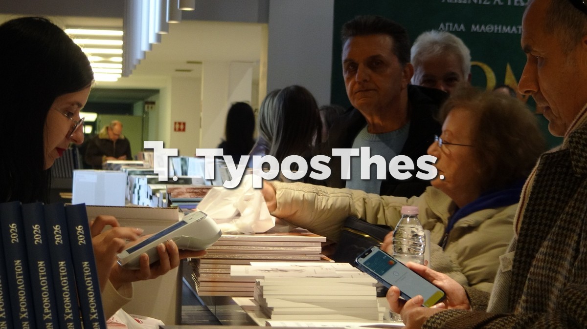 adonis-georgiadis-parousiasi_10.jpg