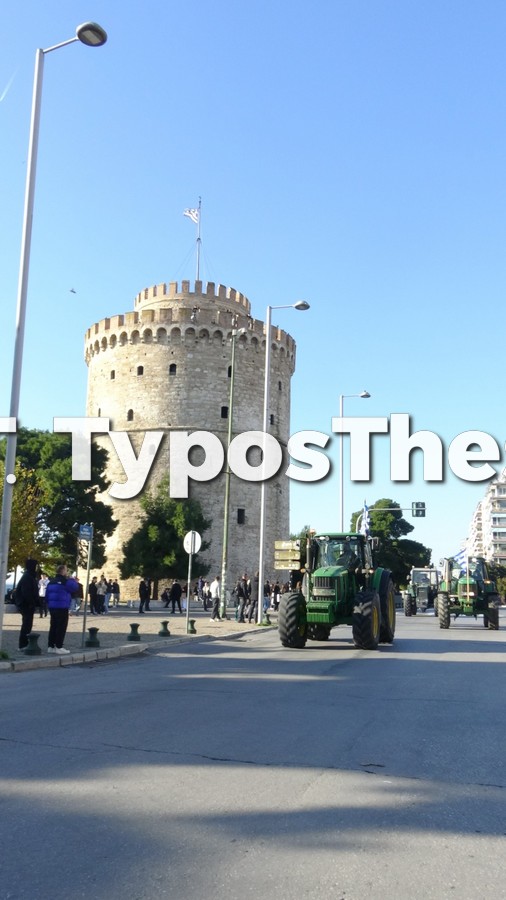 agrotes-kentro.jpg