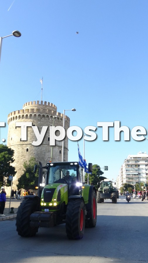 agrotes-kentro_2.jpg