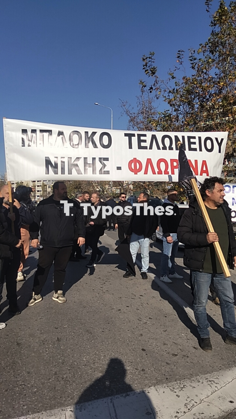 agrotes_trakter_limani_3.jpg