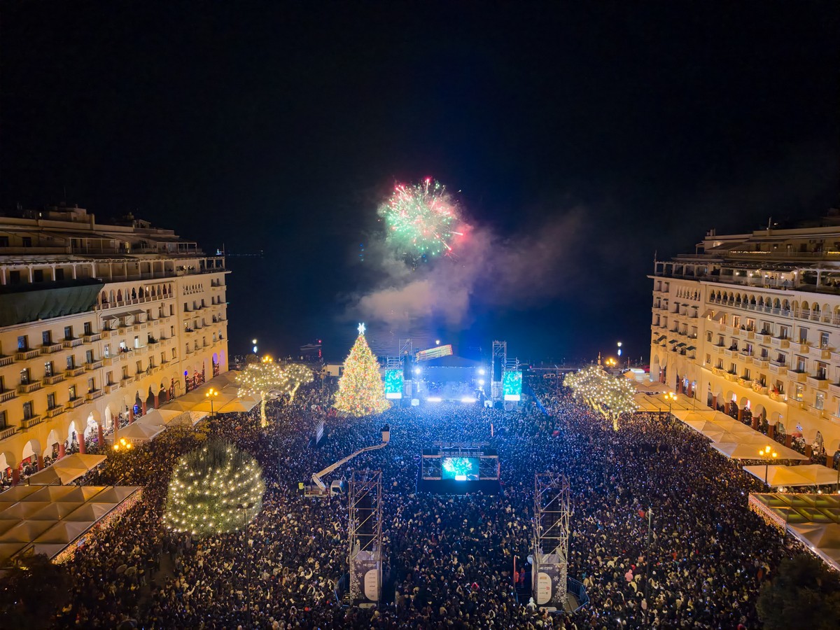 christmas-aristotelous_2.jpg