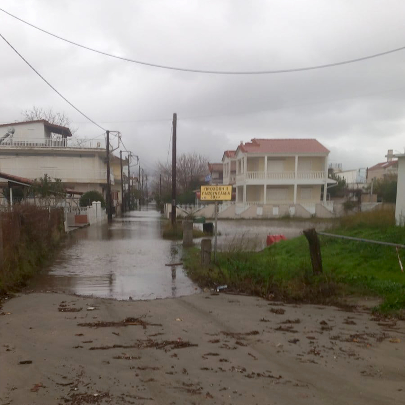 enipeas-3.jpg enipeas-3.jpg