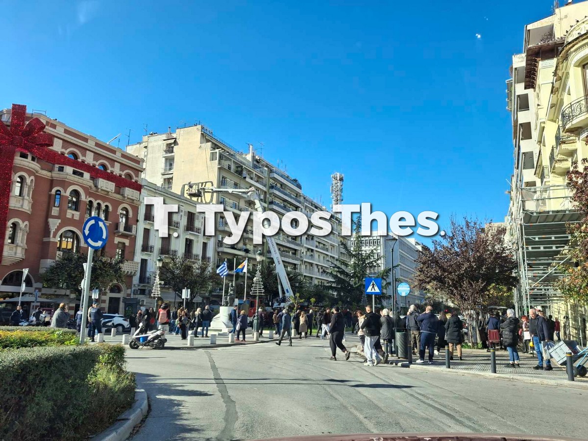 ermou-5.jpg ermou-5.jpg