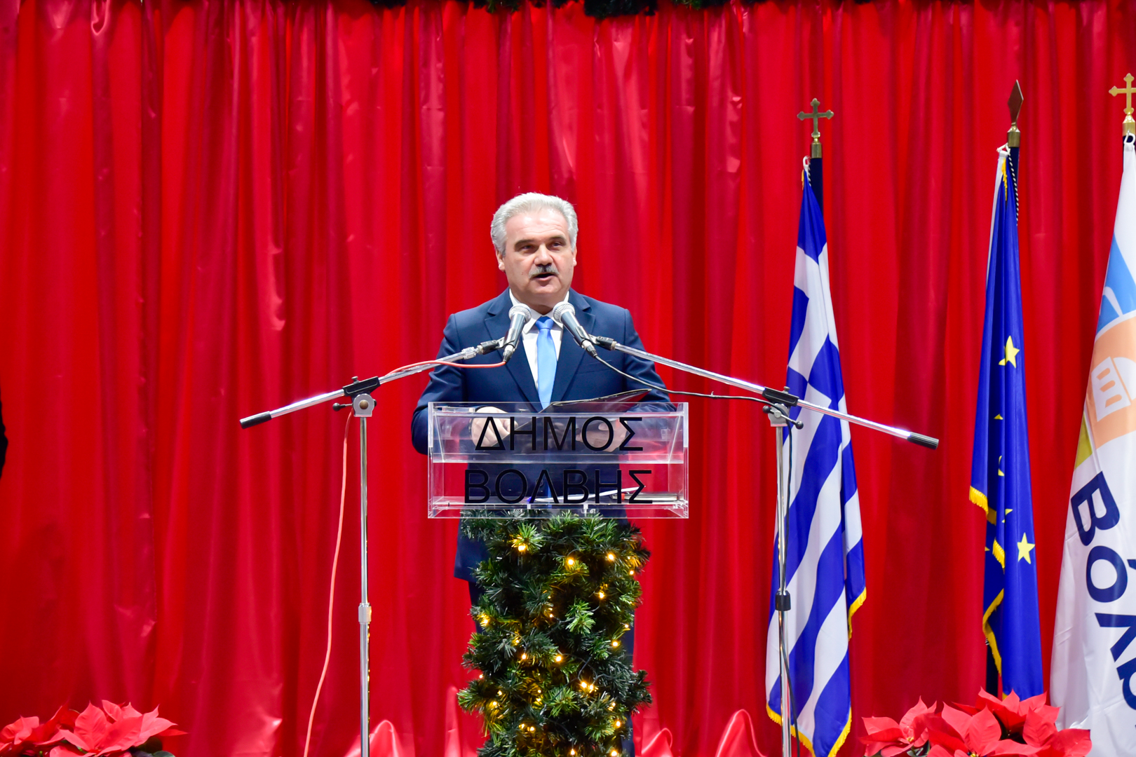 giorti_paideias_dimos_bolbis_2.jpg