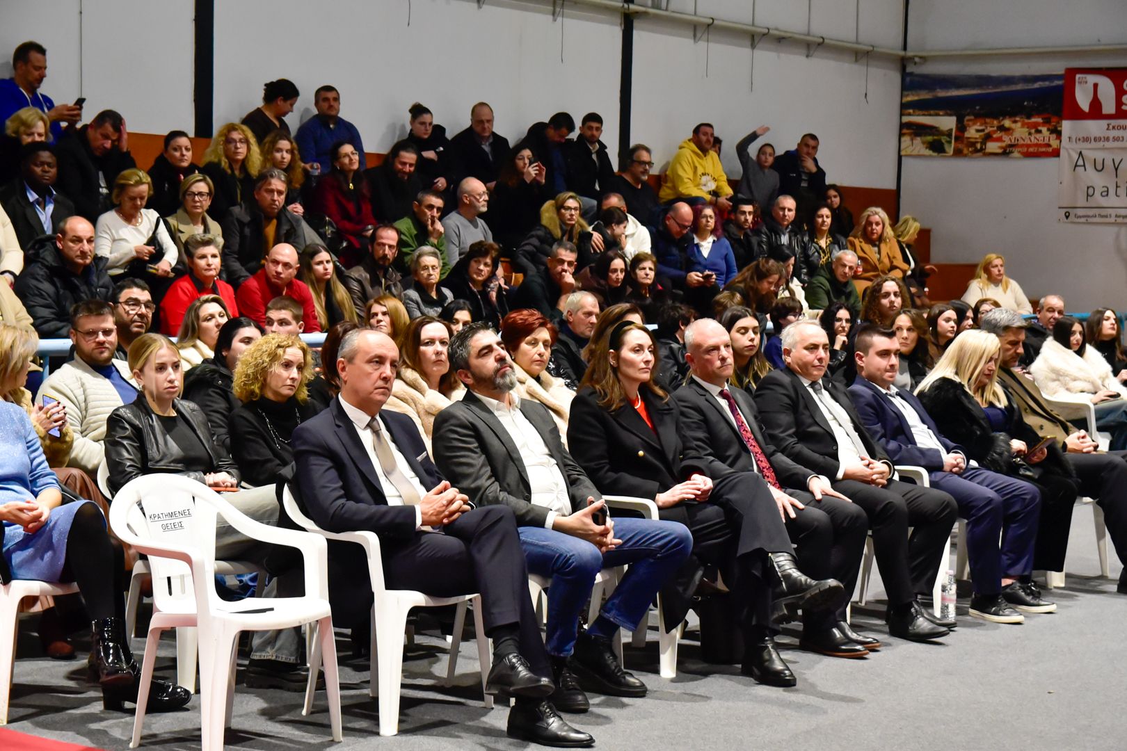 giorti_paideias_dimos_bolbis_3.jpg