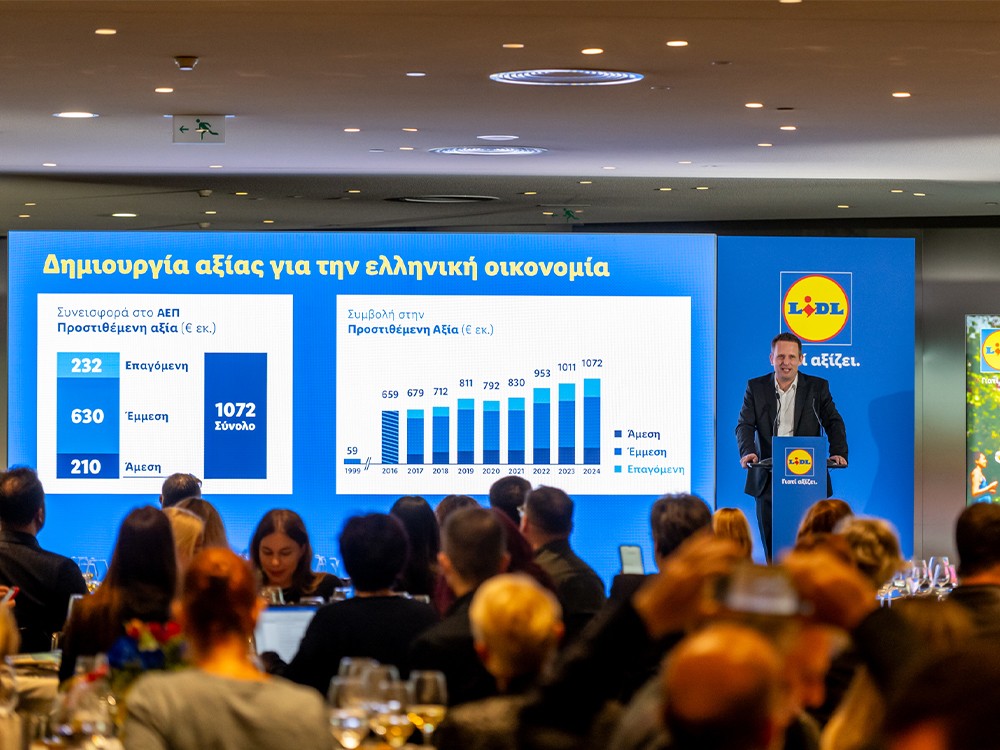 lidl_2.jpg