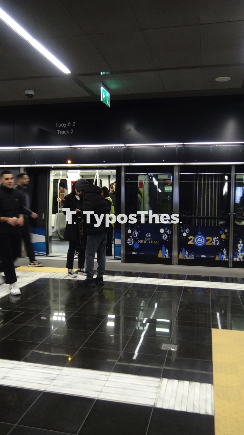metro_thessalonikis_2.jpg