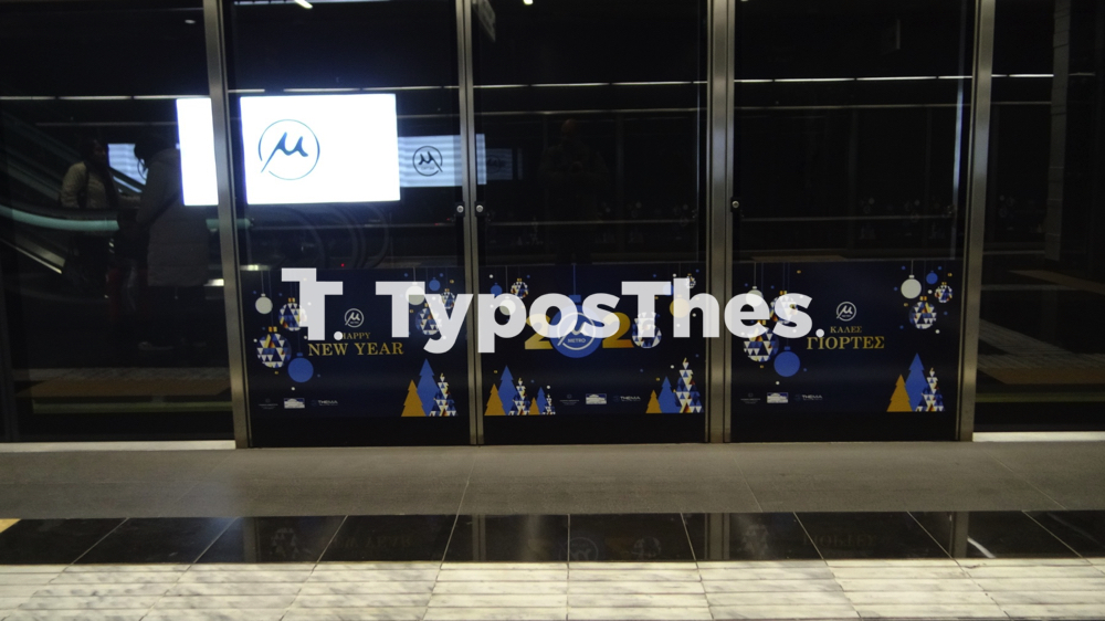 metro_thessalonikis_3.jpg