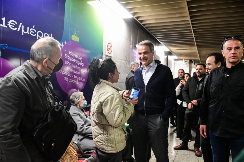 mitsotakis_metro_attikis_amea4.jpg