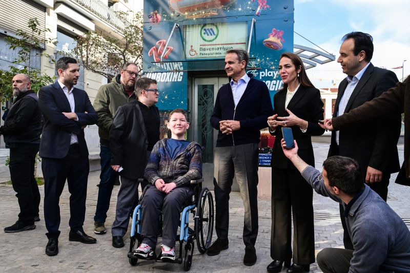 mitsotakis_metro_attikis_amea5.jpg