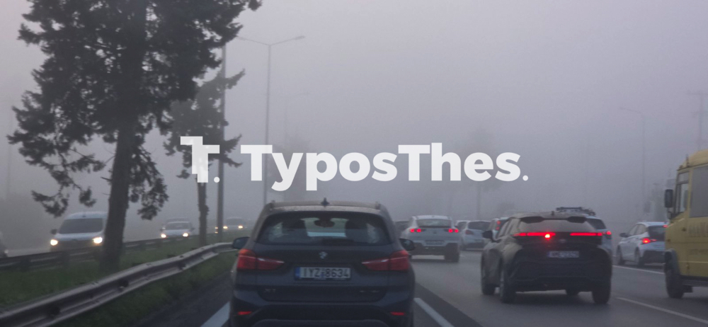omixli_thessaloniki_2.jpg