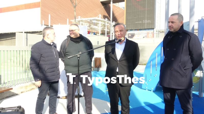 paidiki_xara_thessaloniki2.jpg