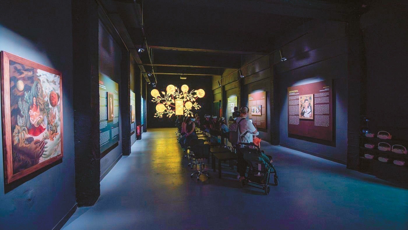 panorama-digital-theatre.jpg