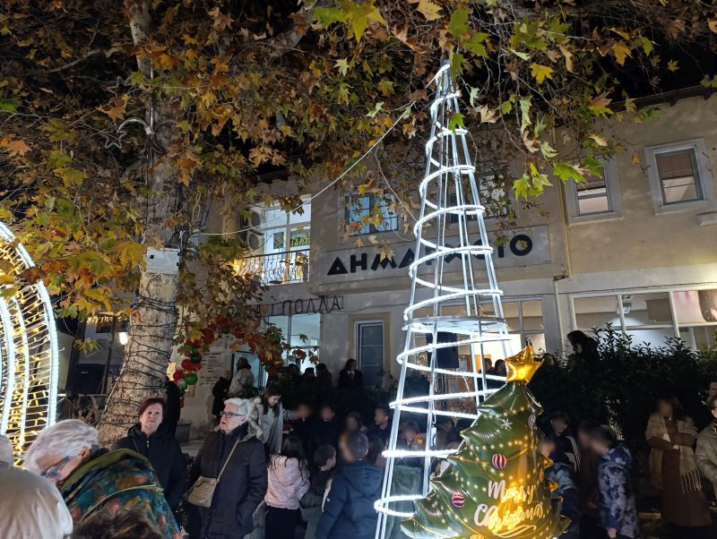 pentalofos_fotagogisi2.jpg