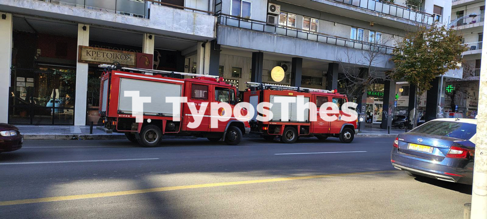 pyrosvestiki_2.jpg
