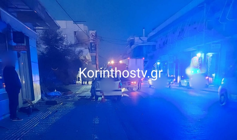 troxaio-vraxati2.jpg